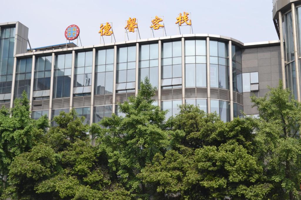 Zhengfu Caotang Decent Inn Чънду Екстериор снимка